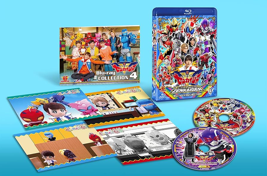 Amazon.co.jp: スーパー戦隊シリーズ 機界戦隊ゼンカイジャー